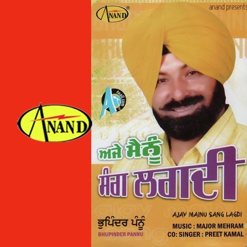 Bhupinder Pannu Songs MP3 Download